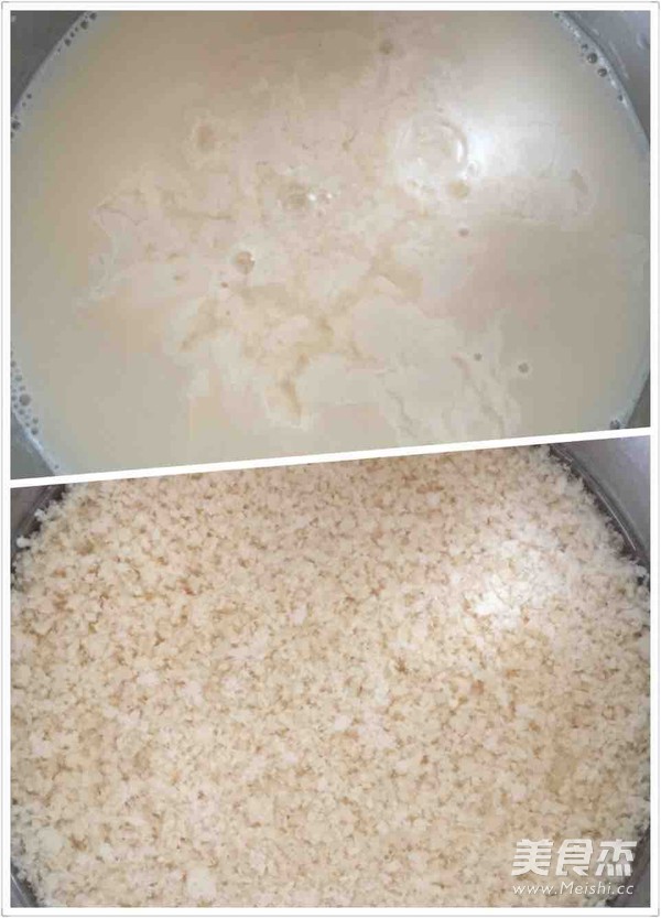 美容圣品自制<a href=/shicai/guopin/NingMeng/index.html target=_blank><u>柠檬</u></a><a href=/shicai/mimian/DouFu/index.html target=_blank><u>豆腐</u></a>的做法