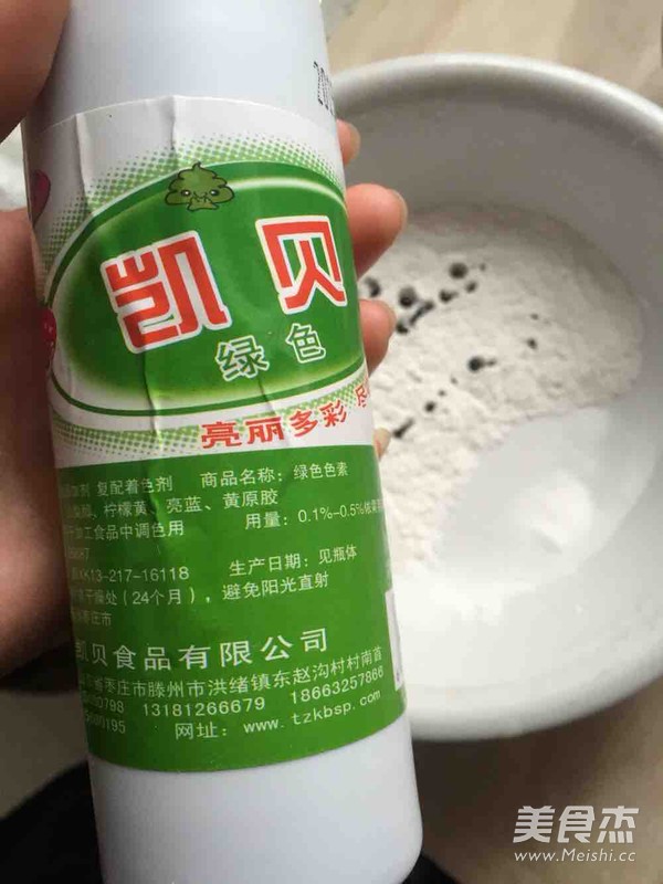 什锦汤圆的做法