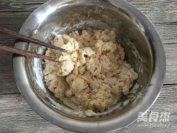 <a href=/shicai/rouqin/JiDan/index.html target=_blank><u>鸡蛋</u></a>小麻花的做法