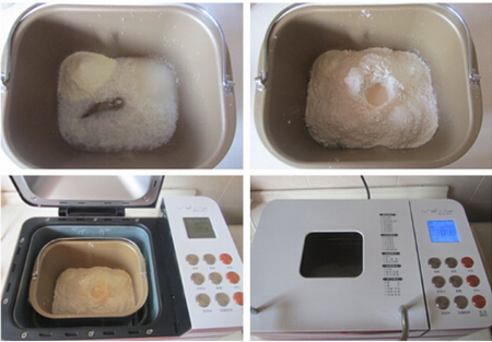 酒酿红<a href=/shicai/shucai/LuoBo/index.html target=_blank><u>萝卜</u></a><a href=/shicai/mimian/MianBao/index.html target=_blank><u>面包</u></a>步骤1-4