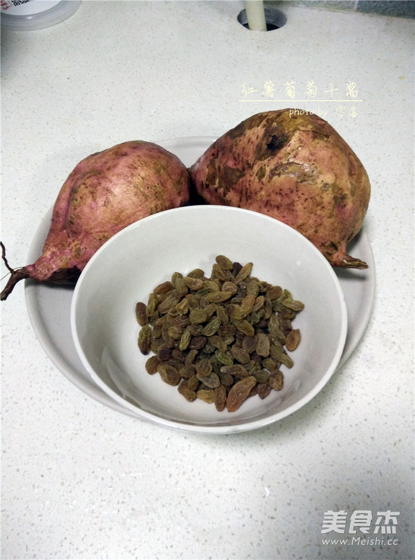 <a href=/shicai/shucai/HongShu/index.html target=_blank><u>红薯</u></a><a href=/shicai/guopin/PuTaoGan/index.html target=_blank><u><a href=/shicai/guopin/PuTao/index.html target=_blank><u>葡萄</u></a>干</u></a>酱的做法