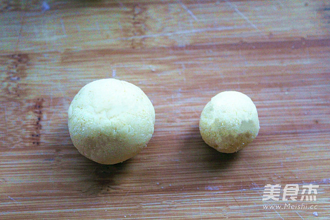 奶香<a href=/shicai/mimian/YuMi/index.html target=_blank><u>玉米</u></a>金葫芦的做法