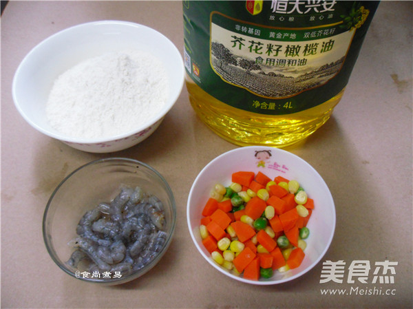 #恒大兴安#虾仁煎饼的做法