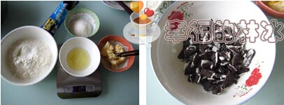 奥利奥奶酥饼干步骤1-2