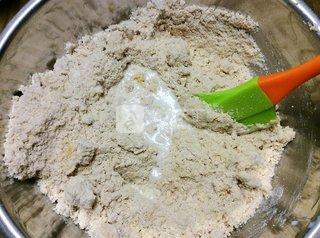 <a href=/shicai/guopin/LanMei/index.html target=_blank><u>蓝莓</u></a>果干杂粮司康