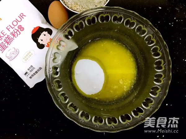 椰蓉<a href=/shicai/mimian/YanMai/index.html target=_blank><u>燕麦</u></a>酥的做法