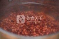 <a href=/shicai/mimian/HongDou/index.html target=_blank><u>红豆</u></a>汤圆