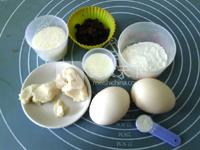 <a href=/shicai/guopin/PuTaoGan/index.html target=_blank><u><a href=/shicai/guopin/PuTao/index.html target=_blank><u>葡萄</u></a>干</u></a><a href=/shicai/mimian/BaiDou/index.html target=_blank><u>白豆</u></a>沙蒸糕