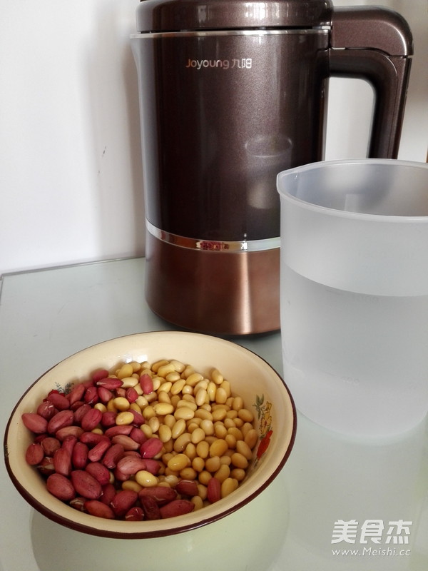 <a href=/shicai/guopin/HuaSheng/index.html target=_blank><u>花生</u></a><a href=/shicai/guopin/GouQi/index.html target=_blank><u>枸杞</u></a><a href=/shicai/mimian/DouJiang/index.html target=_blank><u>豆浆</u></a>的做法