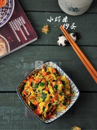 小虾米炒蛋