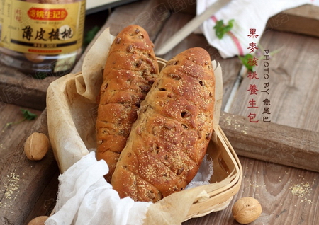 黑麦核<a href=/shicai/guopin/Tao/index.html target=_blank><u>桃</u></a>养生包的做法