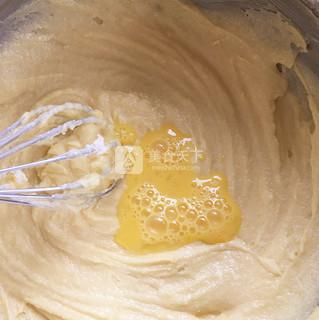 曲奇<a href=/shicai/mimian/SuanNai/index.html target=_blank><u>酸奶</u></a>杯