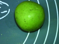 <a href=/shicai/guopin/HeiZhiMa/index.html target=_blank><u>黑<a href=/shicai/guopin/ZhiMa/index.html target=_blank><u>芝麻</u></a></u></a>青团