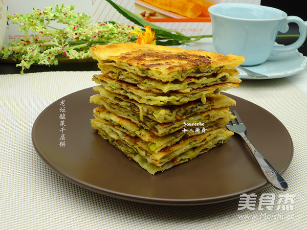 #香雪面粉#老坛酸菜千层饼的做法