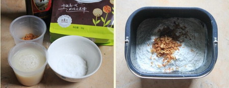 <a href=/shicai/shucai/YangCong/index.html target=_blank><u>洋葱</u></a>酥小餐包步骤1-2