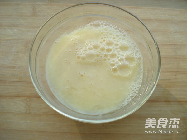 #香雪面粉#炸<a href=/shicai/mimian/YouTiao/index.html target=_blank><u>油条</u></a>的做法