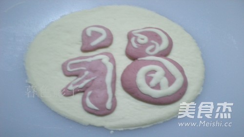 福猴贺岁的做法