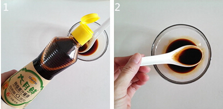 <a href=/shicai/shucai/YuTou/index.html target=_blank><u>芋头</u></a>扣肉步骤5-6