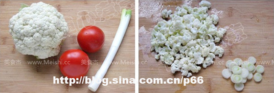 番茄椰<a href=/shicai/shucai/CaiHua/index.html target=_blank><u>菜花</u></a>Wb.jpg