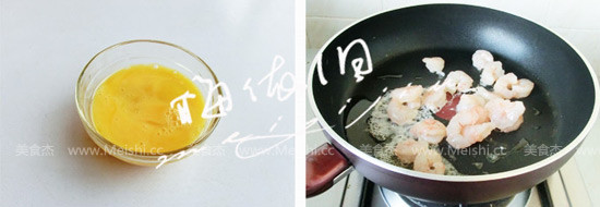 <a href=/shicai/shucai/XiangGu/index.html target=_blank><u>香菇</u></a>虾仁滑蛋烩饭NE.jpg