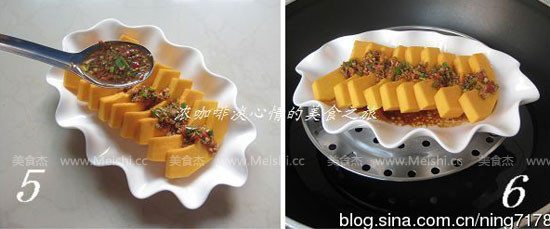 蒜酥蒸<a href=/shicai/shucai/NanGua/index.html target=_blank><u>南瓜</u></a>YD.jpg