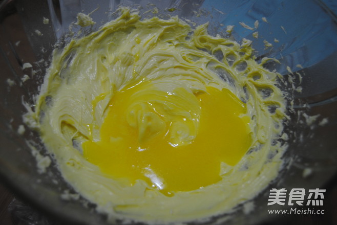 <a href=/shicai/mimian/NaiLao/index.html target=_blank><u>奶酪</u></a>饼干的做法