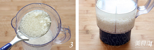 湖北馏粑的做法