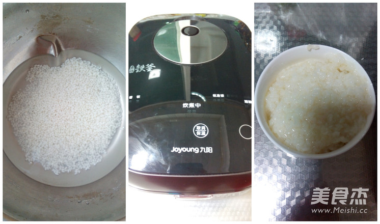 豆沙<a href=/shicai/mimian/NuoMi/index.html target=_blank><u>糯米</u></a><a href=/shicai/mimian/MianBao/index.html target=_blank><u>面包</u></a>的做法