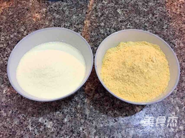 奶香<a href=/shicai/mimian/YuMiMian/index.html target=_blank><u><a href=/shicai/mimian/YuMi/index.html target=_blank><u>玉米</u></a>面</u></a>饼的做法