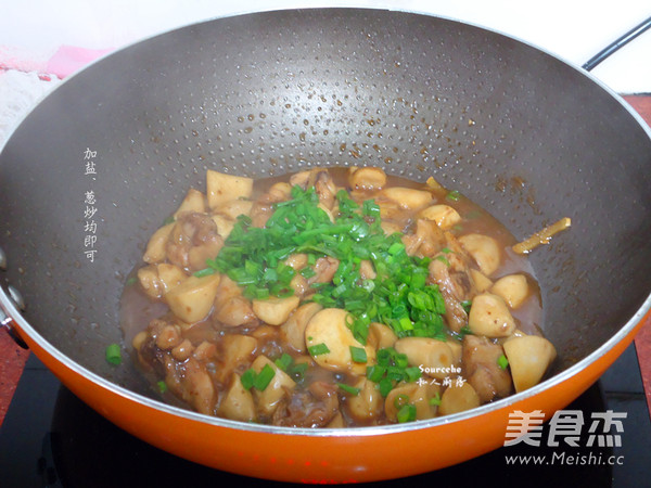 酱香鸡爆<a href=/shicai/shucai/XingBaoGu/index.html target=_blank><u><a href=/shicai/guopin/Xing/index.html target=_blank><u>杏</u></a>鲍菇</u></a>的做法