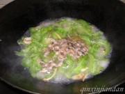 养生食谱大放送