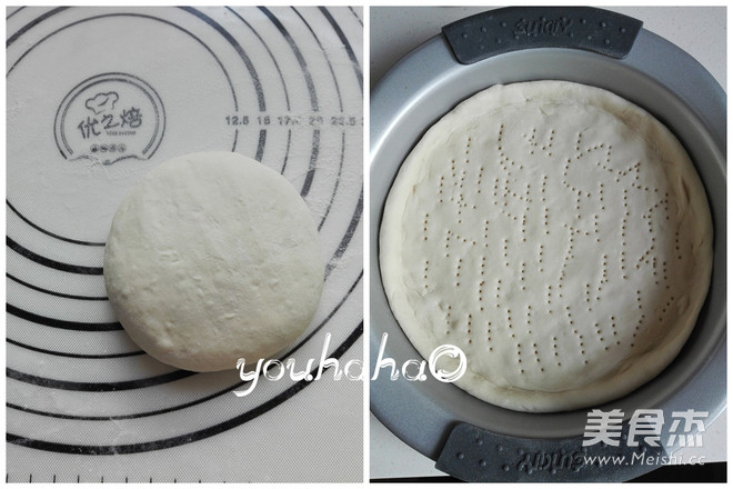 咖喱<a href=/shicai/rouqin/ZhengJi/index.html target=_blank><u>鸡肉</u></a>披萨的做法