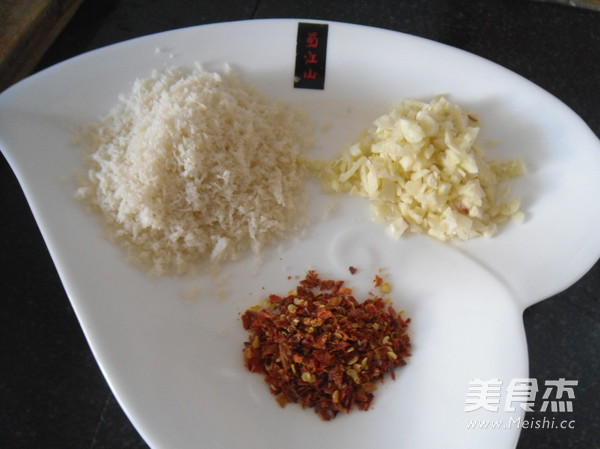 蒜香茄条的做法