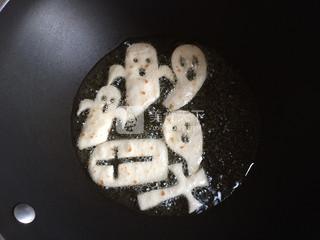 万圣节闹鬼沙拉