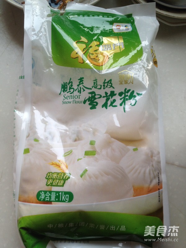 <a href=/shicai/shucai/JiuCai/index.html target=_blank><u>韭菜</u></a>饺子的做法