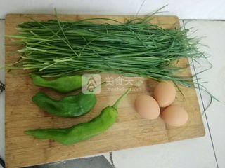 <a href=/shicai/shucai/JiuCai/index.html target=_blank><u>韭菜</u></a>炒<a href=/shicai/rouqin/JiDan/index.html target=_blank><u>鸡蛋</u></a>