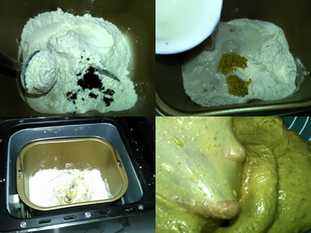 超级杂粮<a href=/shicai/mimian/MianBao/index.html target=_blank><u>面包</u></a>步骤2