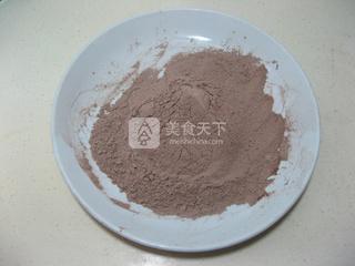 <a href=/shicai/mimian/NaiYou/index.html target=_blank><u>奶油</u></a>可可蛋糕