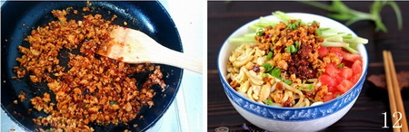 半半拌面步骤11-12