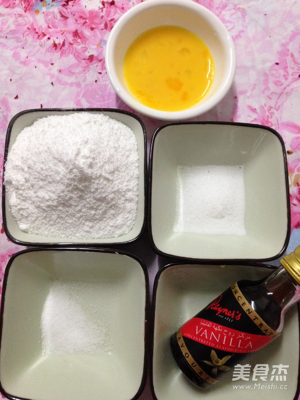 心形玫瑰曲奇的做法