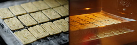 <a href=/shicai/shuichanpin/HaiTai/index.html target=_blank><u>海苔</u></a>苏打饼干步骤4