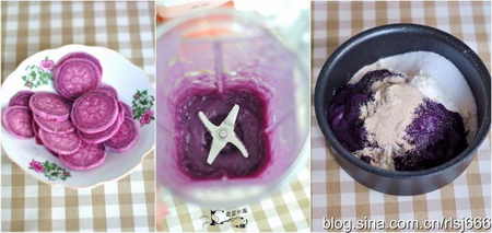 <a href=/shicai/shucai/ZiShu/index.html target=_blank><u>紫薯</u></a>发糕步骤1-3