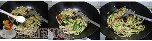 干煸<a href=/shicai/shucai/XingBaoGu/index.html target=_blank><u><a href=/shicai/guopin/Xing/index.html target=_blank><u>杏</u></a>鲍菇</u></a>步骤7-9
