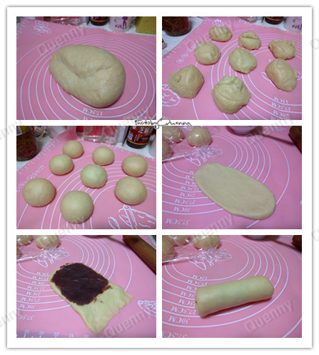 豆沙吉祥包步骤5-8