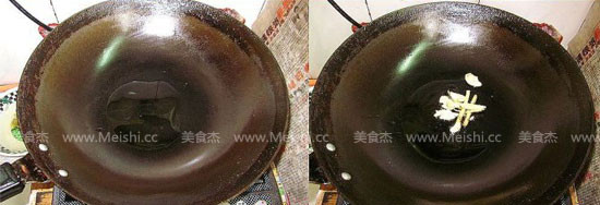 <a href=/shicai/shucai/XiQin/index.html target=_blank><u>西芹</u></a><a href=/shicai/shucai/HuLuoBo/index.html target=_blank><u>胡<a href=/shicai/shucai/LuoBo/index.html target=_blank><u>萝卜</u></a></u></a>肉丝Zu.jpg