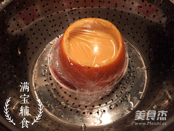 宝宝镇咳佳品 香橙蒸蛋的做法
