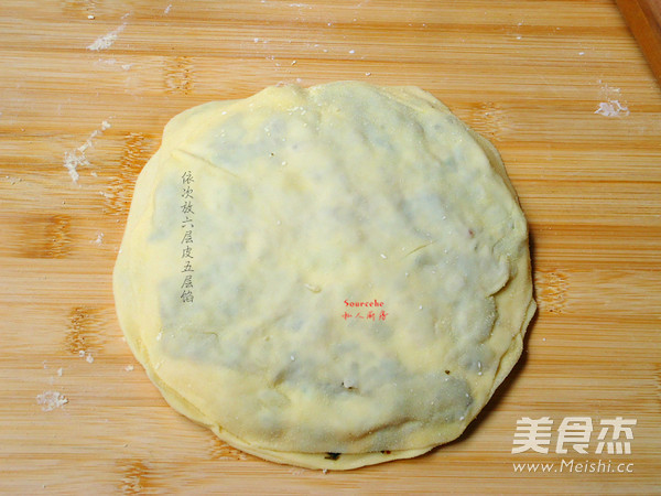 #香雪面粉#老坛酸菜千层饼的做法