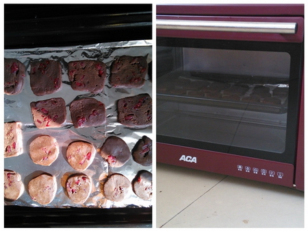 可可<a href=/shicai/guopin/ManYueMei/index.html target=_blank><u>蔓越莓</u></a>曲奇步骤7-8