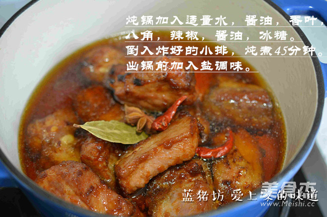 年夜饭系列—蒜子小排的做法