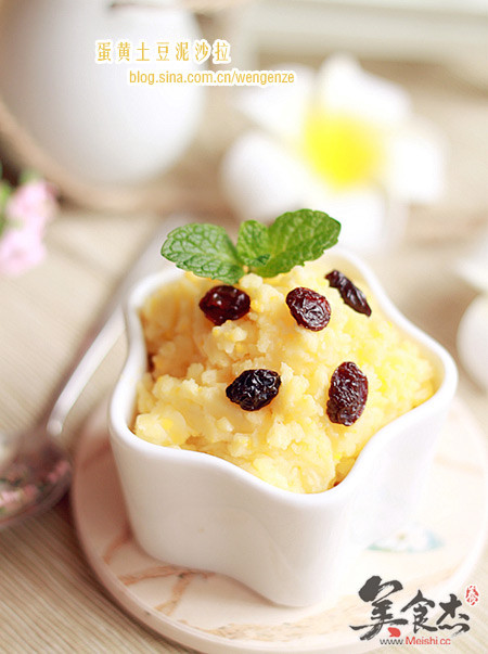 蛋黄<a href=/shicai/shucai/TuDou/index.html target=_blank><u>土豆</u></a>泥沙拉if.jpg